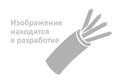 ПНСВ
